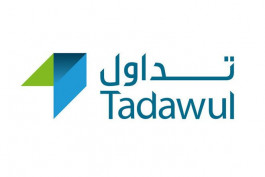 سوق السعودية يسـتعد لطرح مزدوج لشركتين خليجيتين 