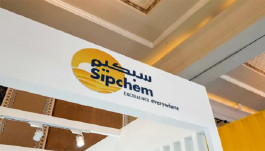 Sipchem distributes more than one billion riyals for the second half of 2022
