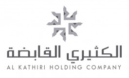 تحول "الكثيري القابضة" للربحية في الربع الثاني