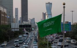 السعودية تجمع 12 مليار دولار من أول طرح دولي للسندات في 2025