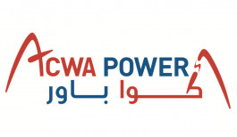 أكوا باور تحصل على تمويل بـ 125 مليون دولار
