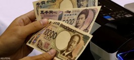 Yen near two-week low as Japan rate hike prospects recede