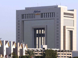 The top ten in Saudi Arabia .. "SABIC" is always on top