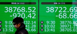 Nikkei jumps more than 2.5% amid anticipation of BOJ decision
