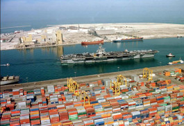 Dubai Financial Market Technical Report - 4 January