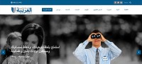 Web solution
